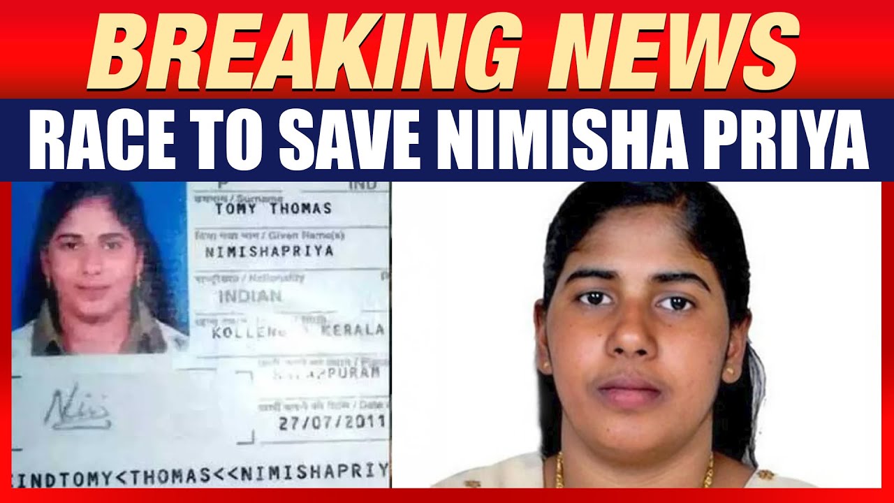 Race to Save Nimisha Priya | Kerala Nurse Faces Execution in Yemen on July 16 | News9