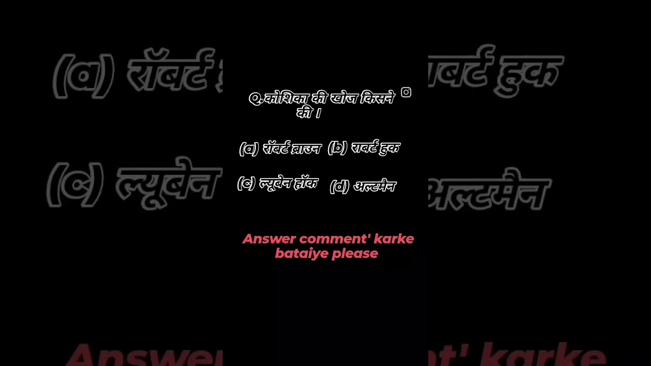 #pvft#motivation post #anm #motivation #questions