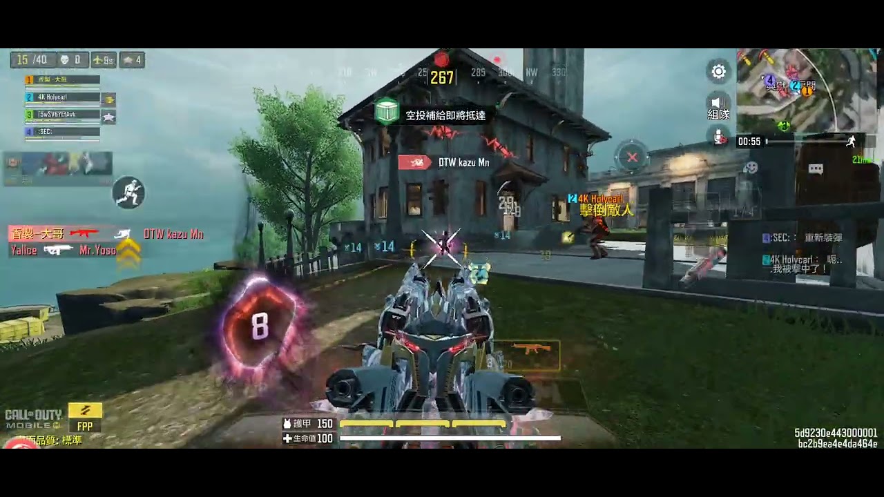 CODM BR S6202639 Mythic Lachmann 556