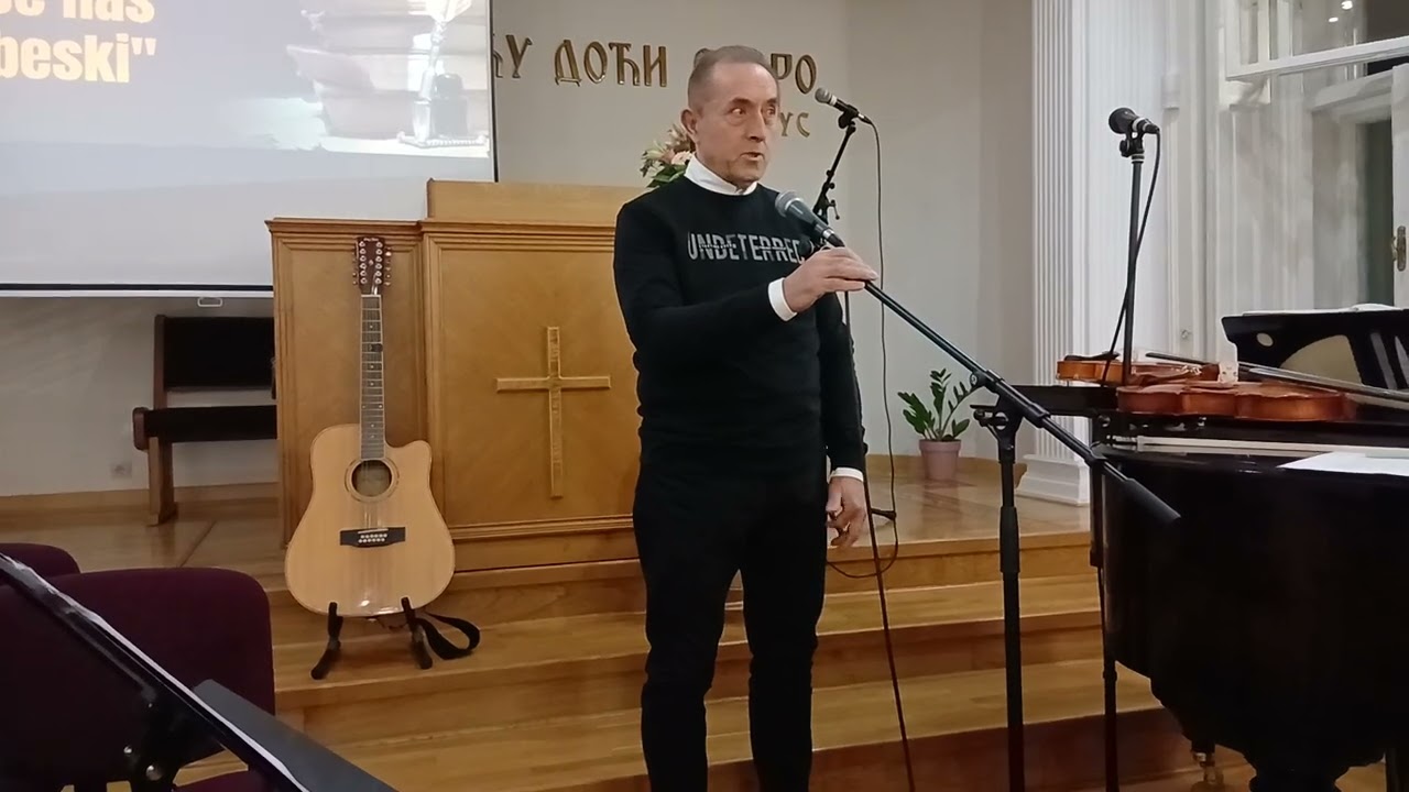 Oče naš. Miroslav Grujić. Veče duhovne poezije i muzike, Sremska Mitrovica,  20.12.2025 