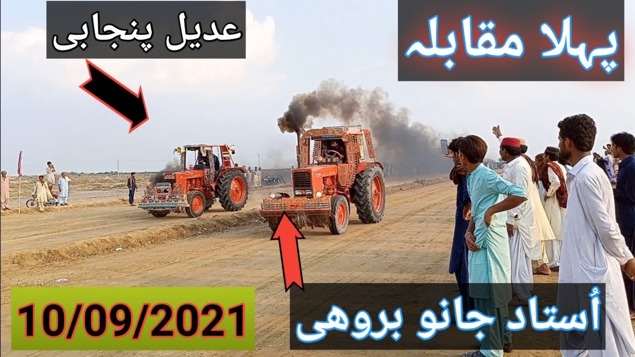 10/09/2021 | Belarus Tractor Race  In Sindh | Russians compete in tractor Race |Competition | Race
