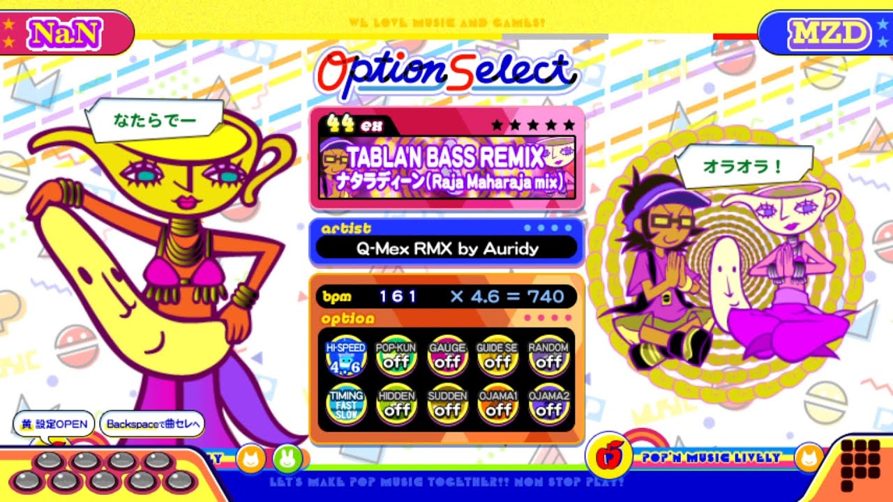 【ポップンLively】タブランベースREMIX(EX)ナタラディーン(Raja Maharaja mix)