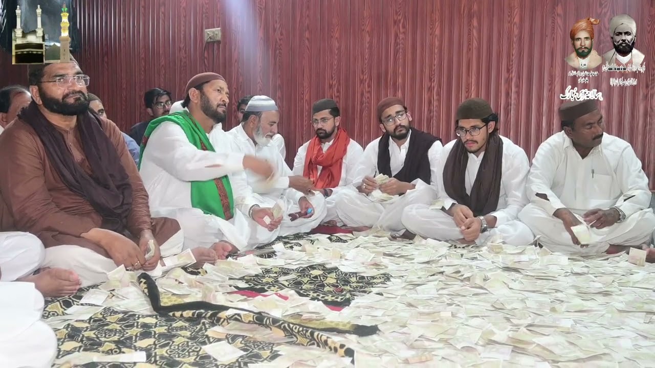 Kaliyar ky Raja Karo Kirpa Nazariya - Akhter Atta Qawal Salana Uras Mubarak April 2025