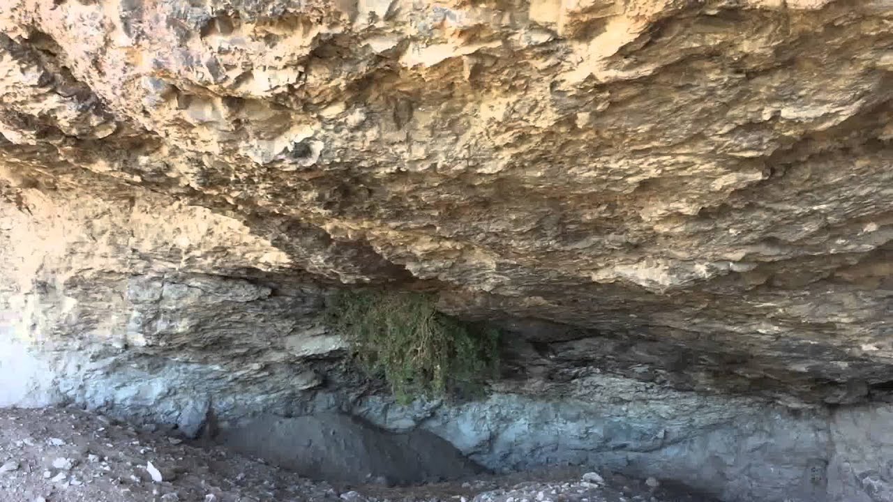 Skull Cave