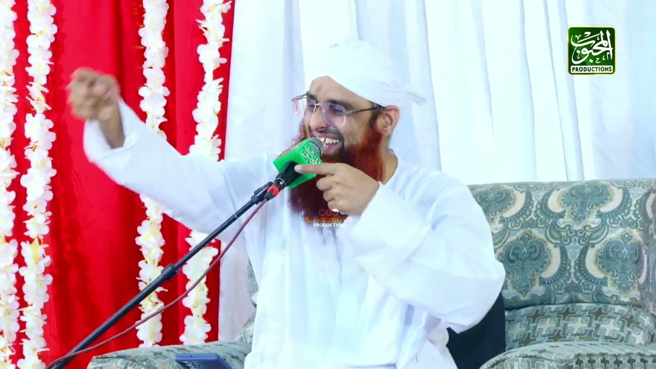 Haji Azhar Attari - Fizan E Madina Mandi Bha o Deen - Al Mehboob Production