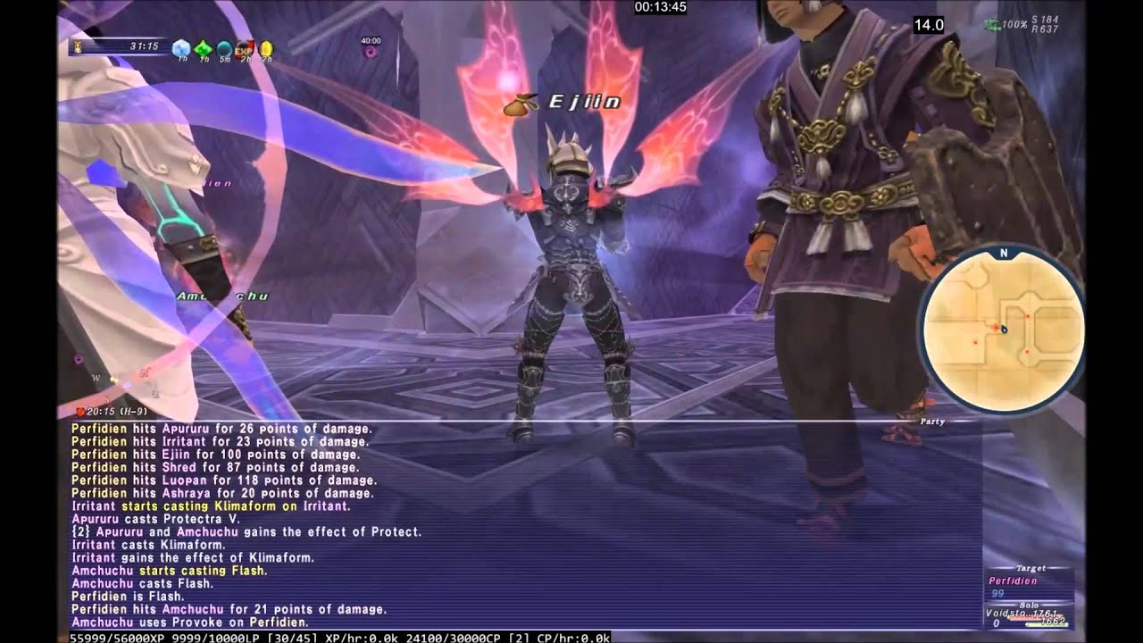 FFXI Vagary Perfidien + Plouton 4-box Clear