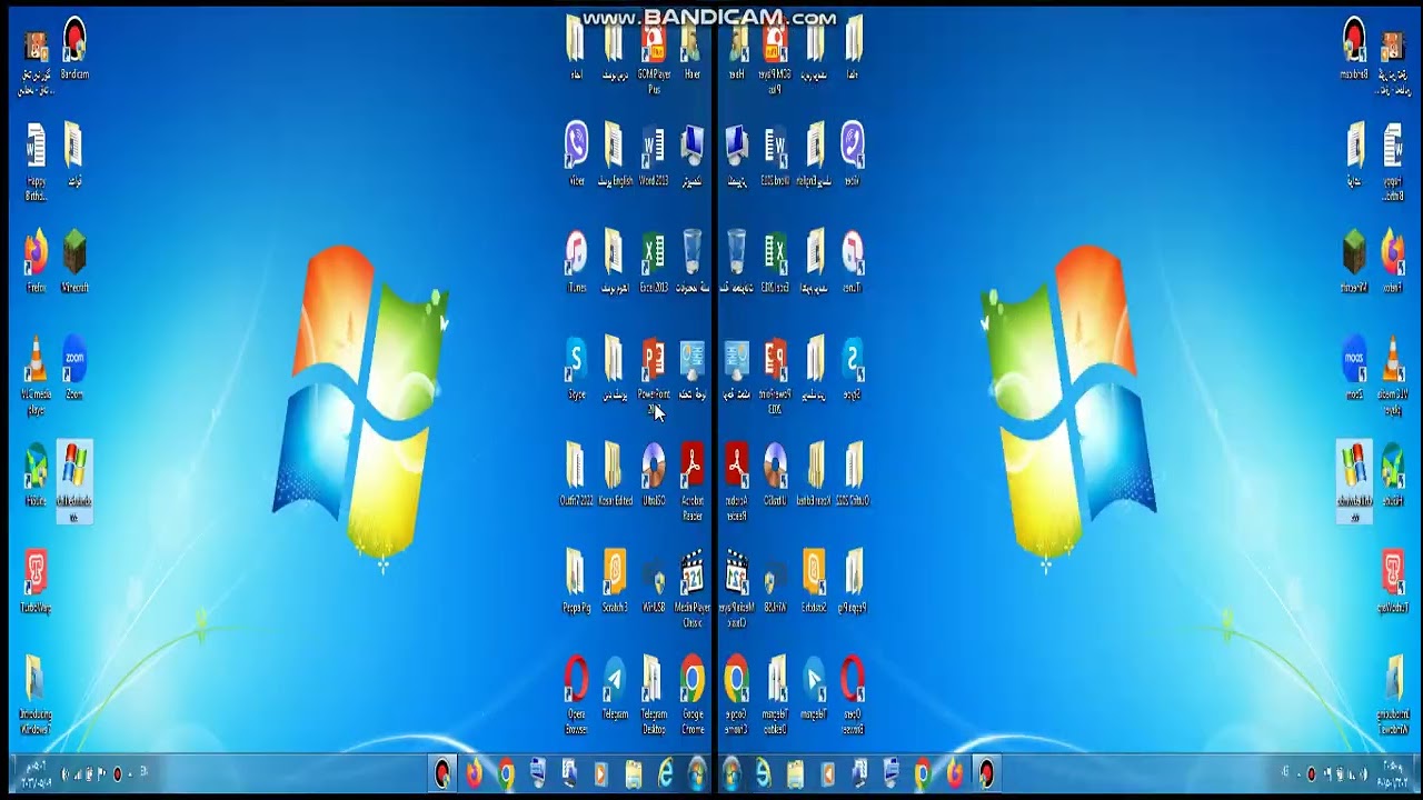 Chilled Windows.exe