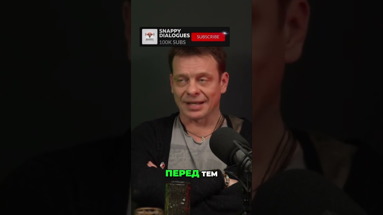 Павел Майков о сериале Бумер #shorts #павелмайков #подкаст #майков