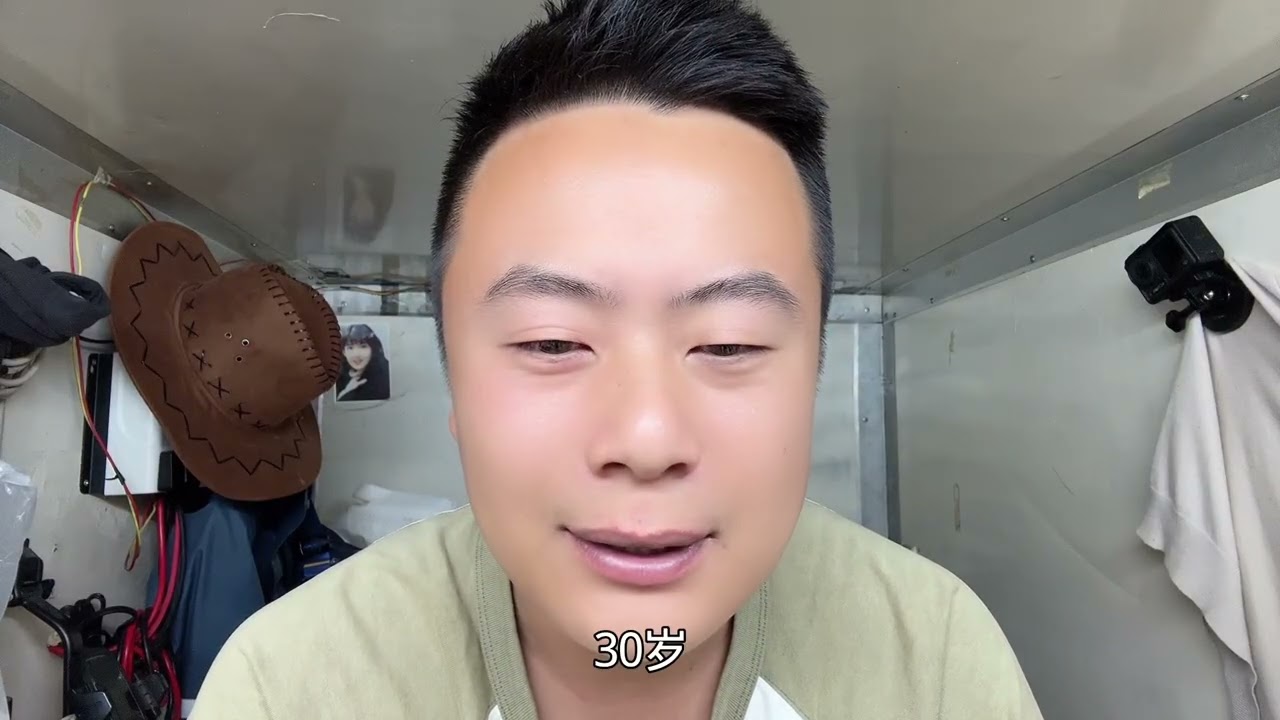 中国农村捞女都是怎么骗钱的