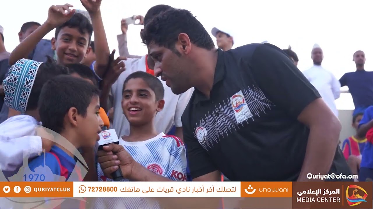 🔸لقاء مع جماهير ولاعبي دورينا في مباراة بين فريق فنس وفريق بمه