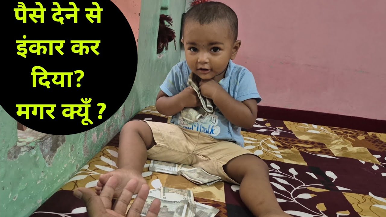 Meri beti paise dene se inkar kar di - Full Day Vlog dilshad vlog