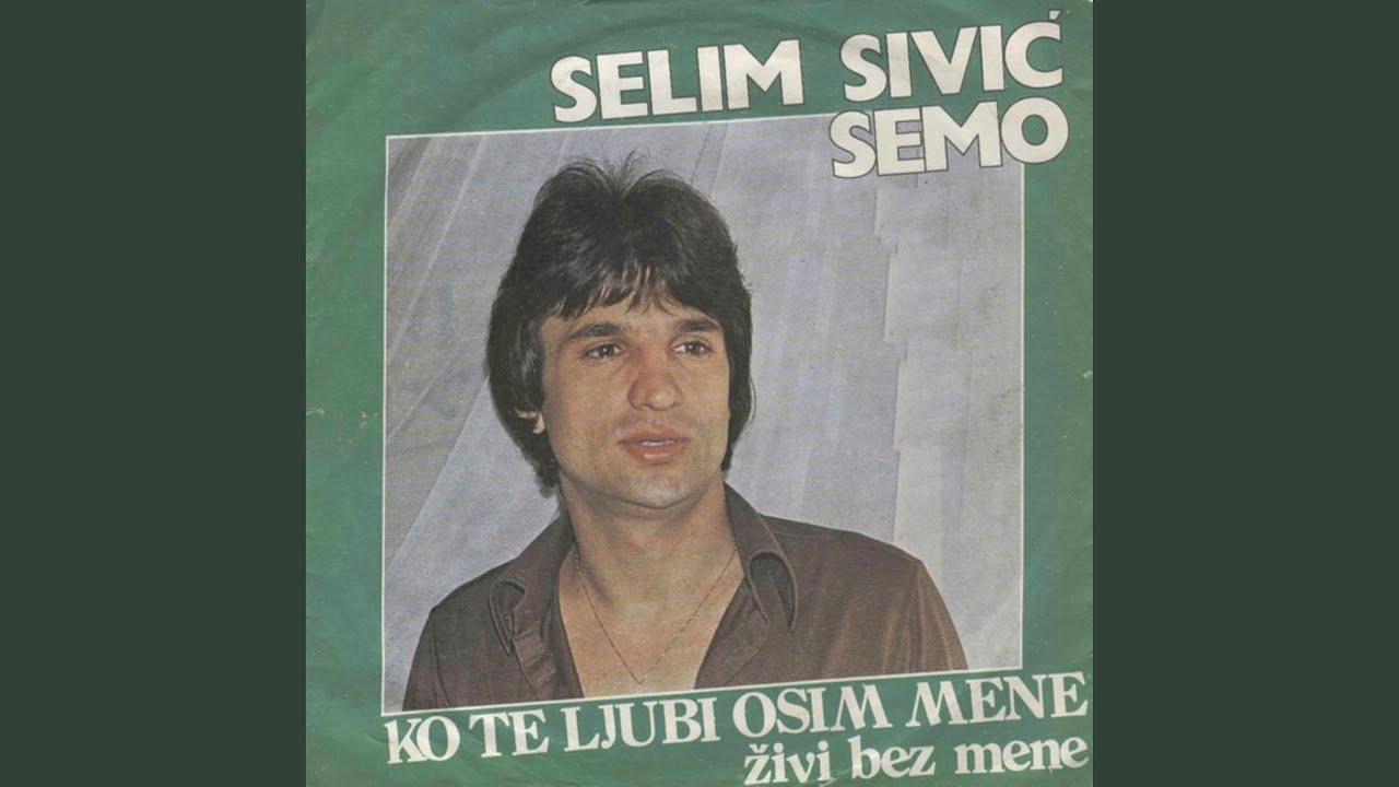 Ko te ljubi osim mene