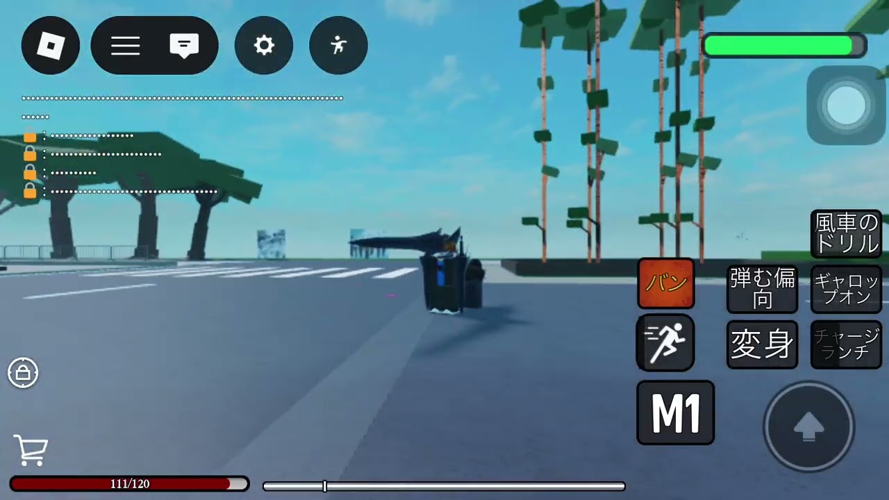 新キャラすごいけど見た目が、