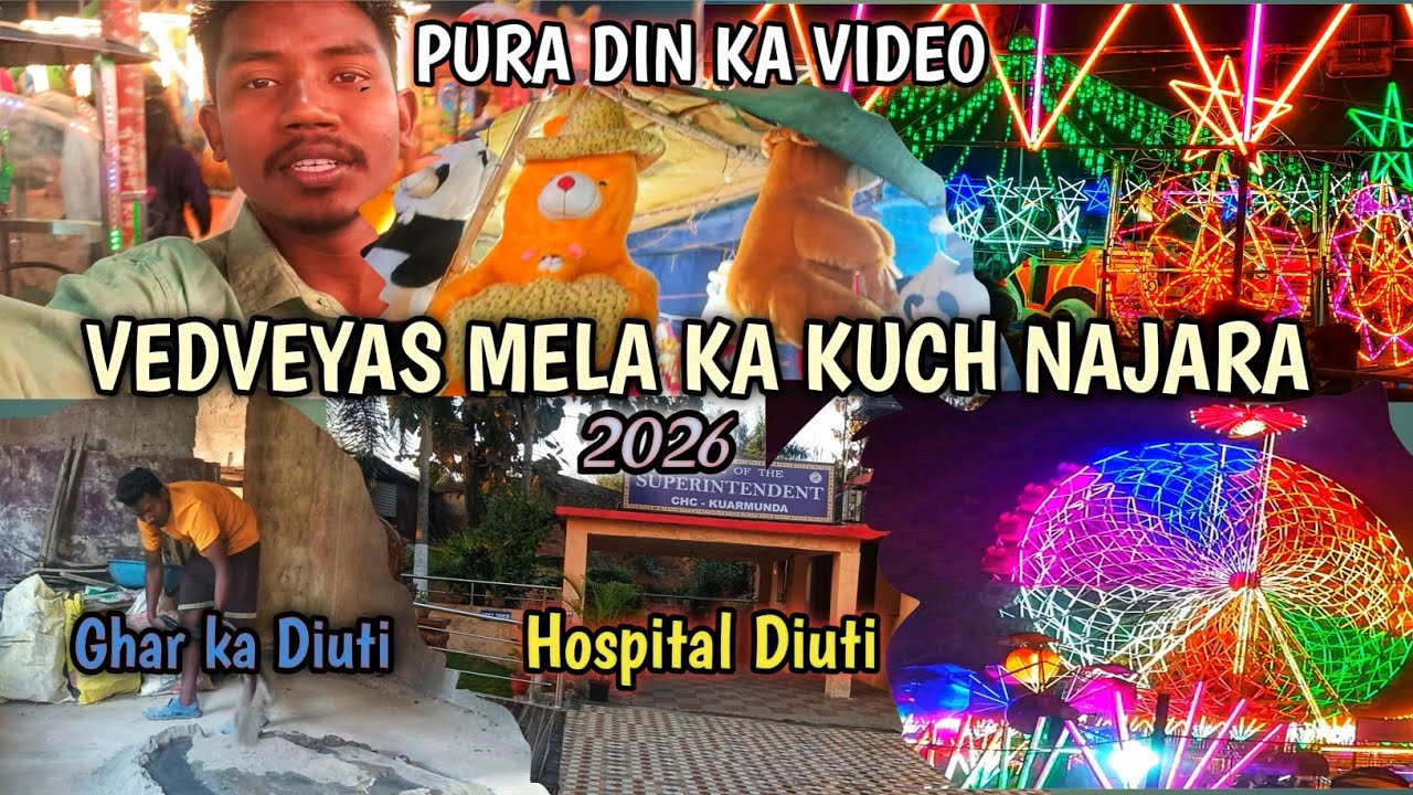 🔥VEDVEYAS MELA |👷 DIUTI | OR GHAR KA KAM 🌇 FULL VLOG | GAO KA LADKA HU JANAB | SAB KUCH KARNA HAI .|