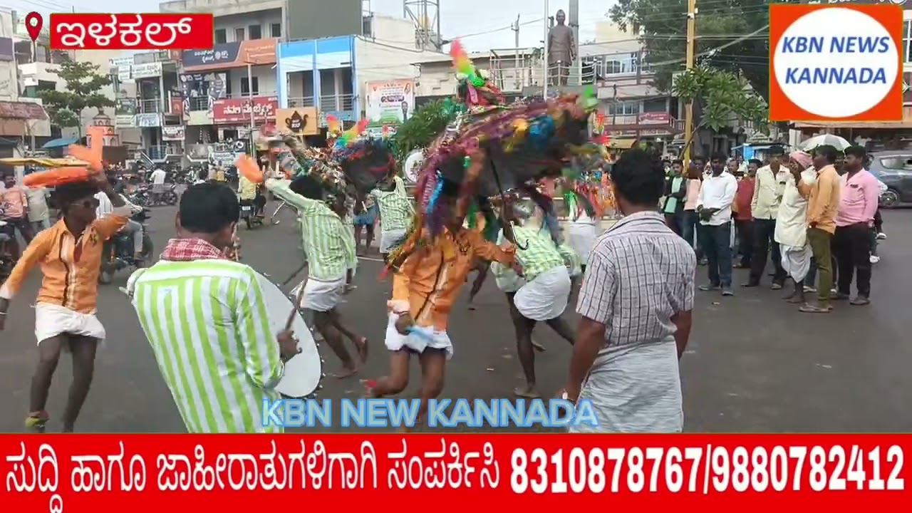 ಇಳಕಲ್ ನಗರದಲ್ಲಿ ಮೊಹರಂ ಅಂಗವಾಗಿಗ್ರಾಮೀಣಕಲೆ ಹೆಜ್ಜೆ ಕುಣಿತ ಕುತೂಹಲದಿಂದವೀಕ್ಷಿಸಿಸಂಭ್ರಮಿಸಿದ ಜನತೆ,ಇಂತಹ ಕಲೆಉಳಿಸಿ
