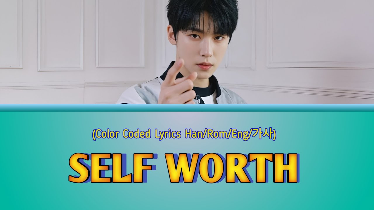 Ridam 'Self Worth' Color Coded Lyrics (Official)