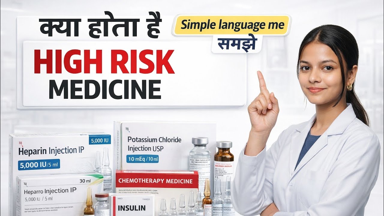 High Risk Medicines You Must Know ⚠️ | A- PINCH Mnemonic | Pharmacy | #medicalbasics | #explore 