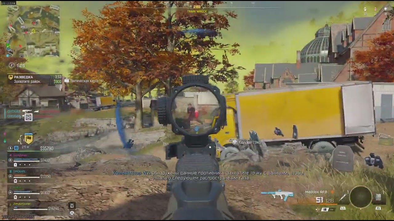 Call of Duty_PS5_Zimalintioner