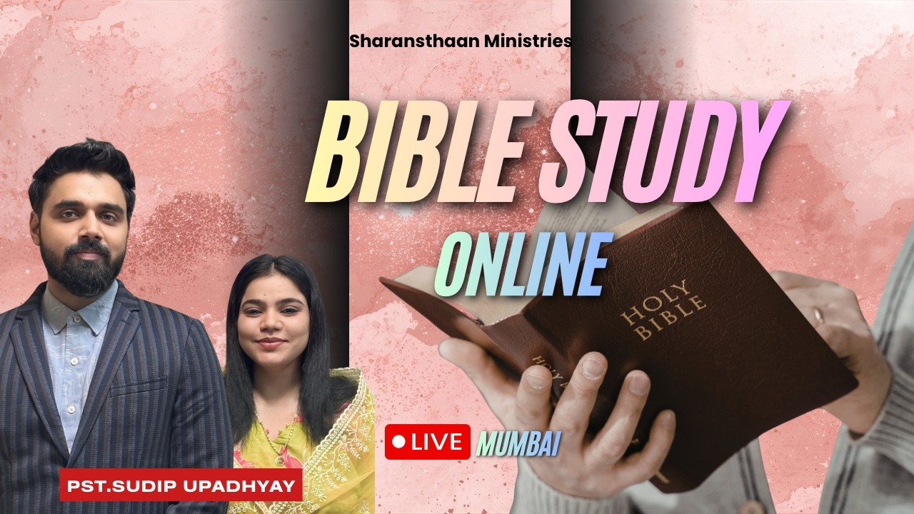 Unlocking the Bible | Interactive Bible Study Session | Pst. Sudip Upadhyay