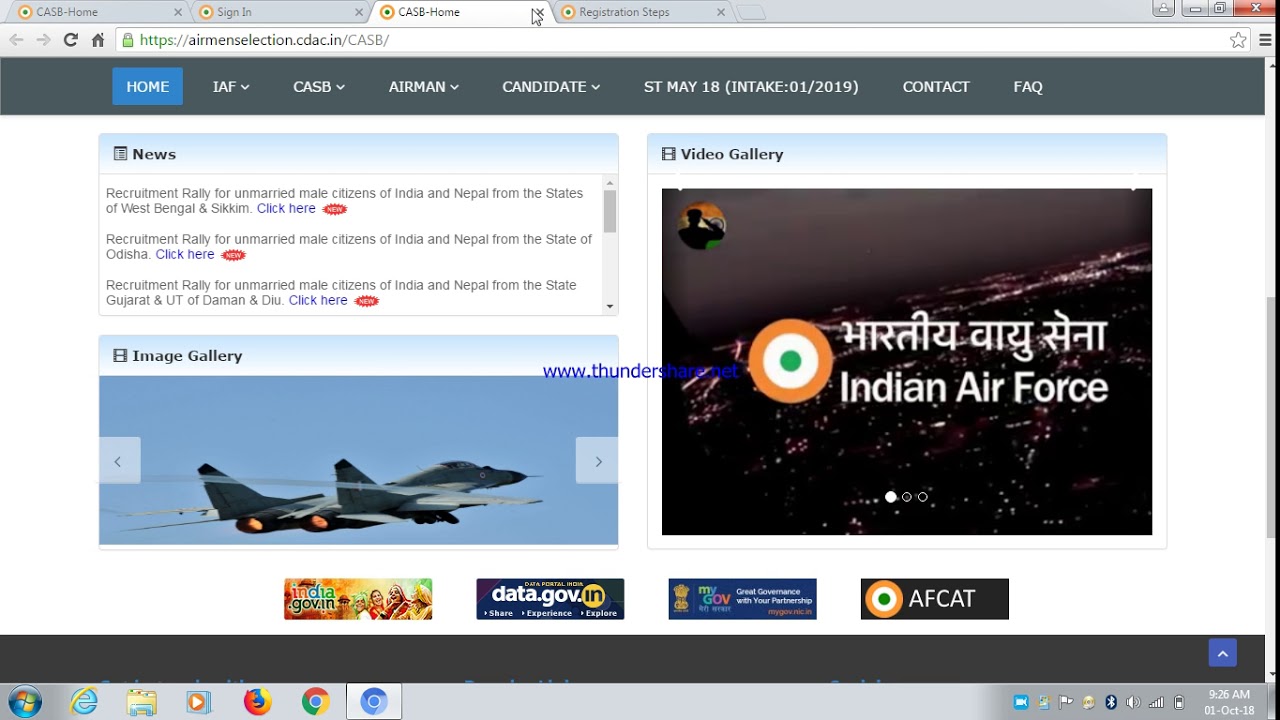 how to check air force X Y group result 2/2019 || air force x y group ka result kese check kre