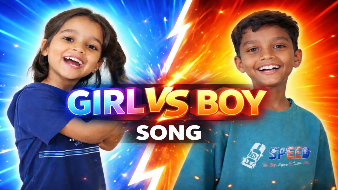Girl VS Boy Song 🎵 | Viral Kids Video #dailyvlog #indore #vlog 