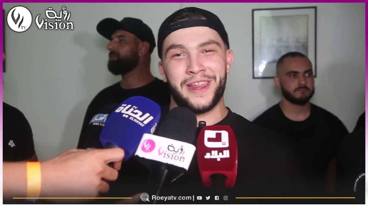 الرابور  Tif:  فخور جدا بالغناء لأول مرة في بلدي ومع عشاقي