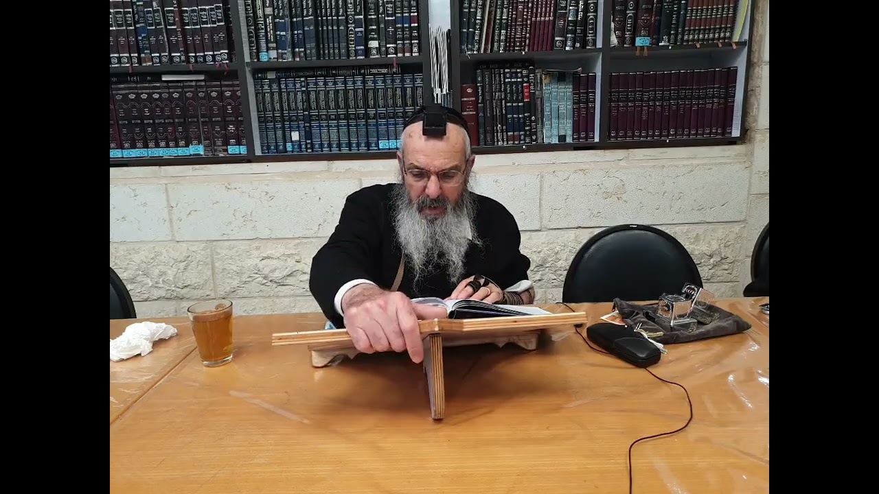 דף יומי מסכת זבחים דף קיט. הרב יצחק וזנה שליט