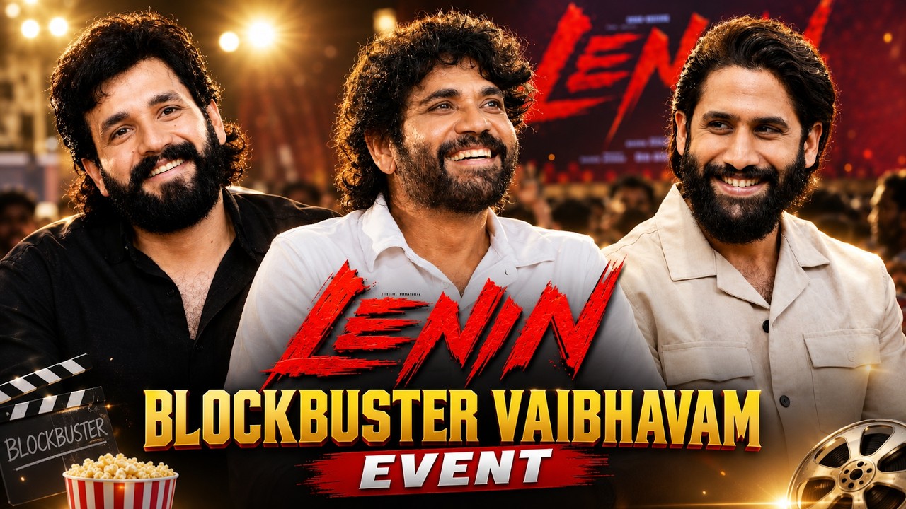 🔴 LIVE LENIN Blockbuster Vaibhavam Event | Akhil Akkineni | King Nagarjuna | Bhagyashri Borse