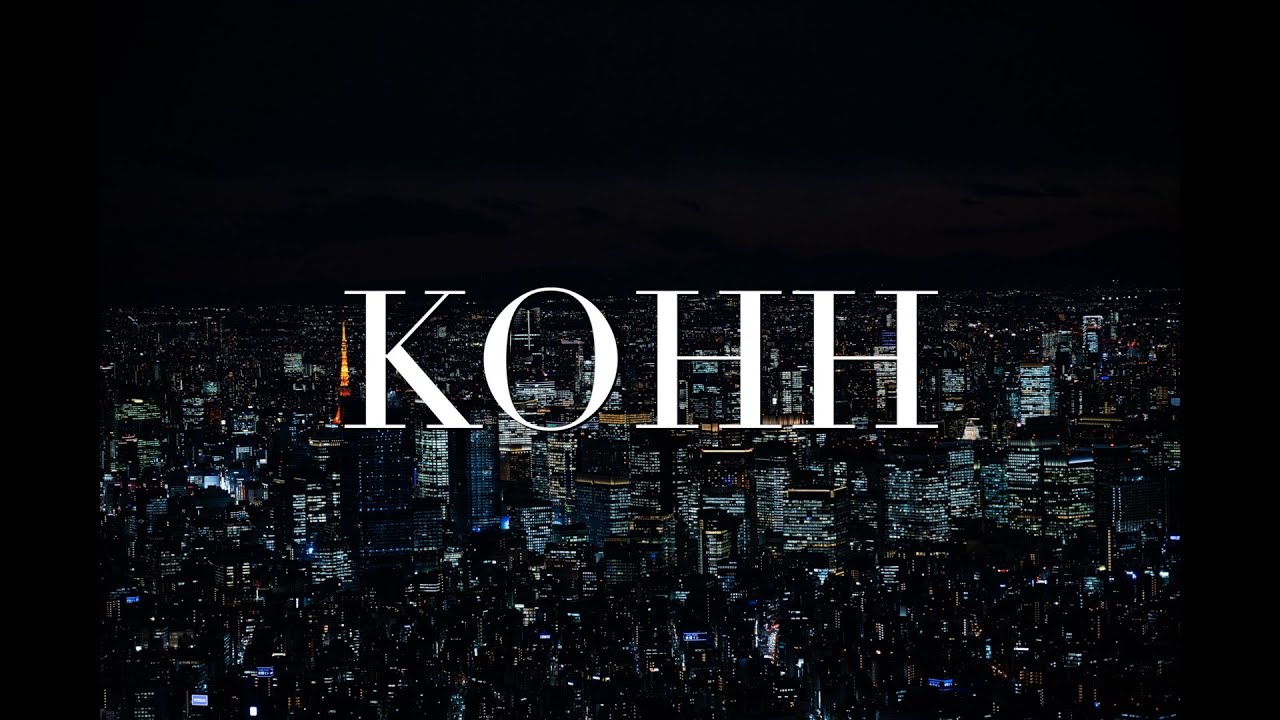 KOHH | japanese tokyo hiphop