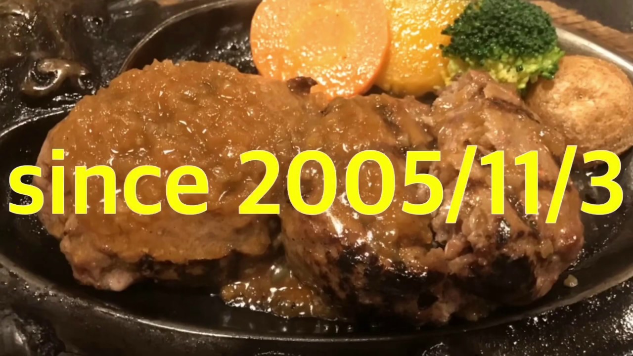セントラルスクエア静岡(APITA静岡店)のエレベーター