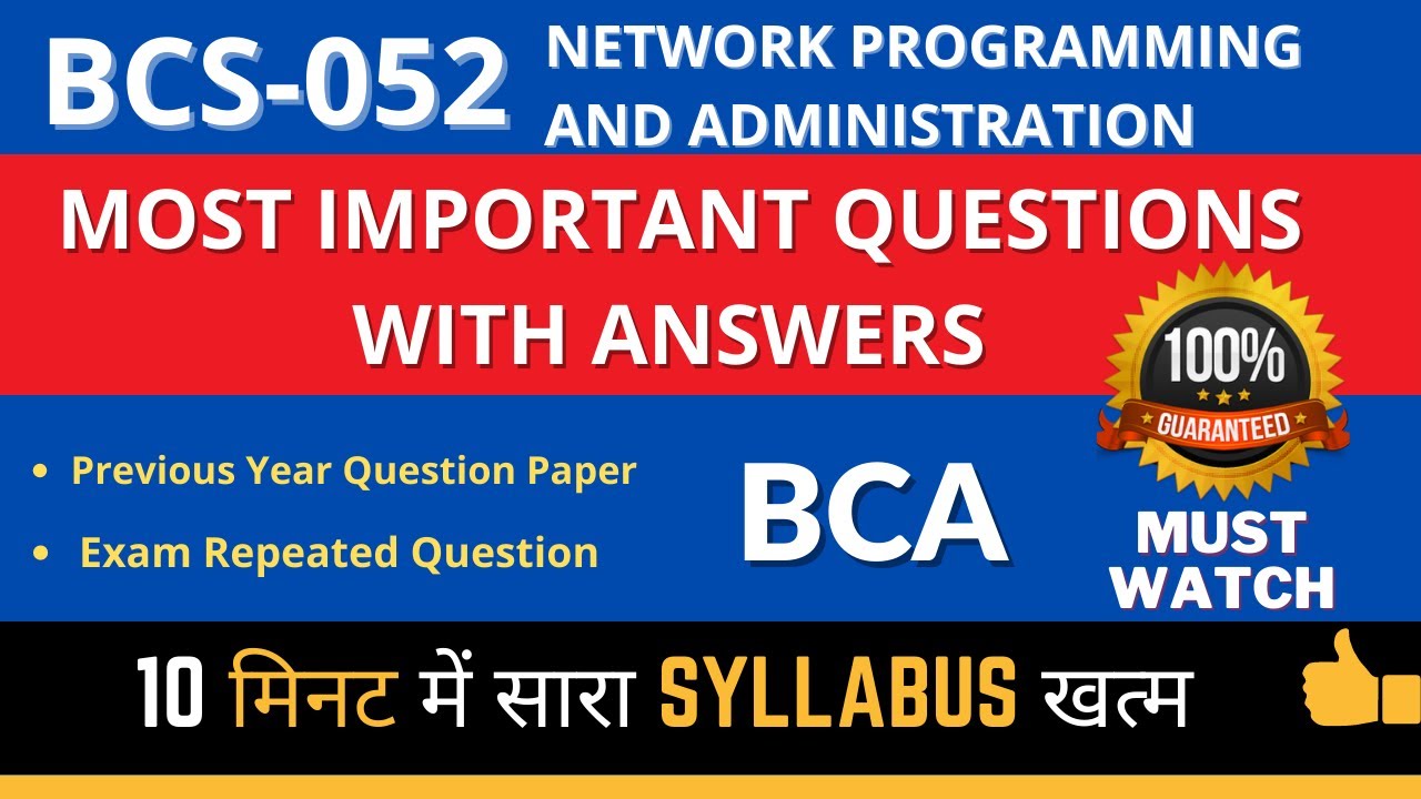 BCS-052 | Important Questions with Answer, Network Programming & Administration,BCA, IGNOU|By ISM