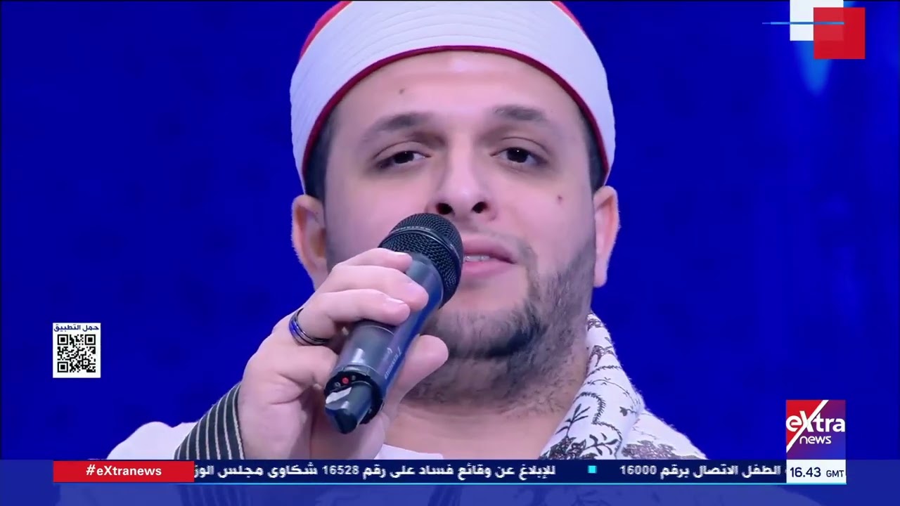 إني ببابك| المبتهل عمرو حسين عرفات يحاكي الشيخ محمود محمد رمضان في الآذان