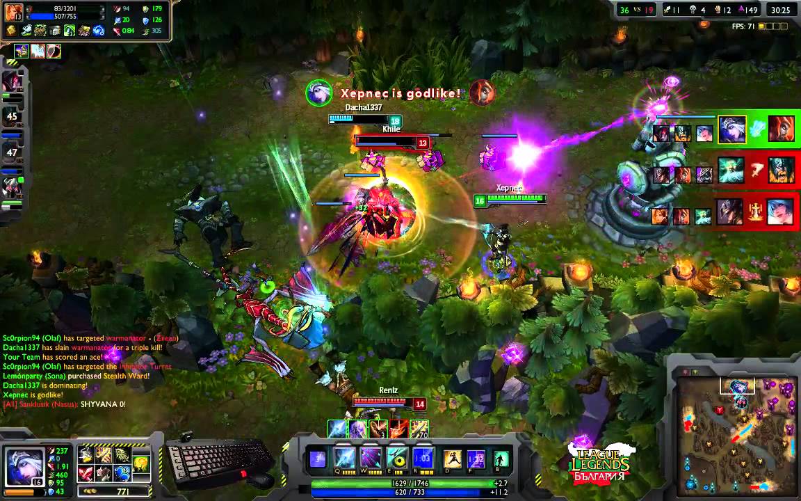 Ashe ADC POV /Quadra Kill/ S4
