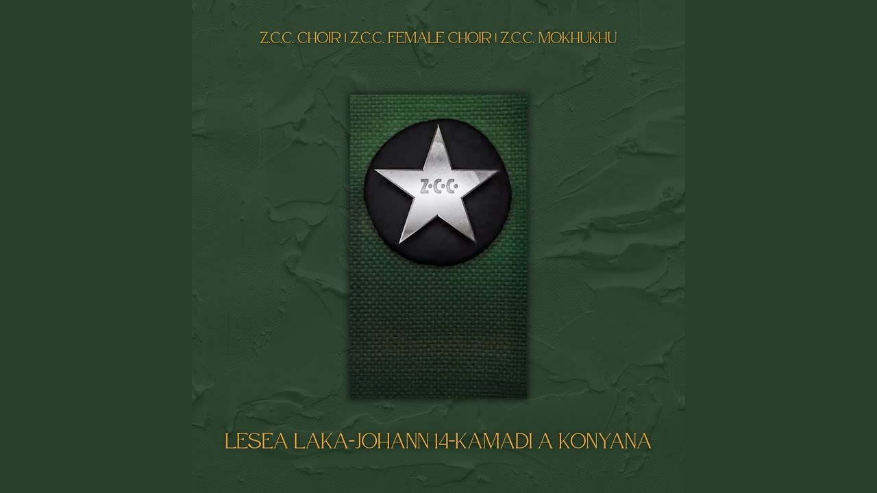 Lesea Laka