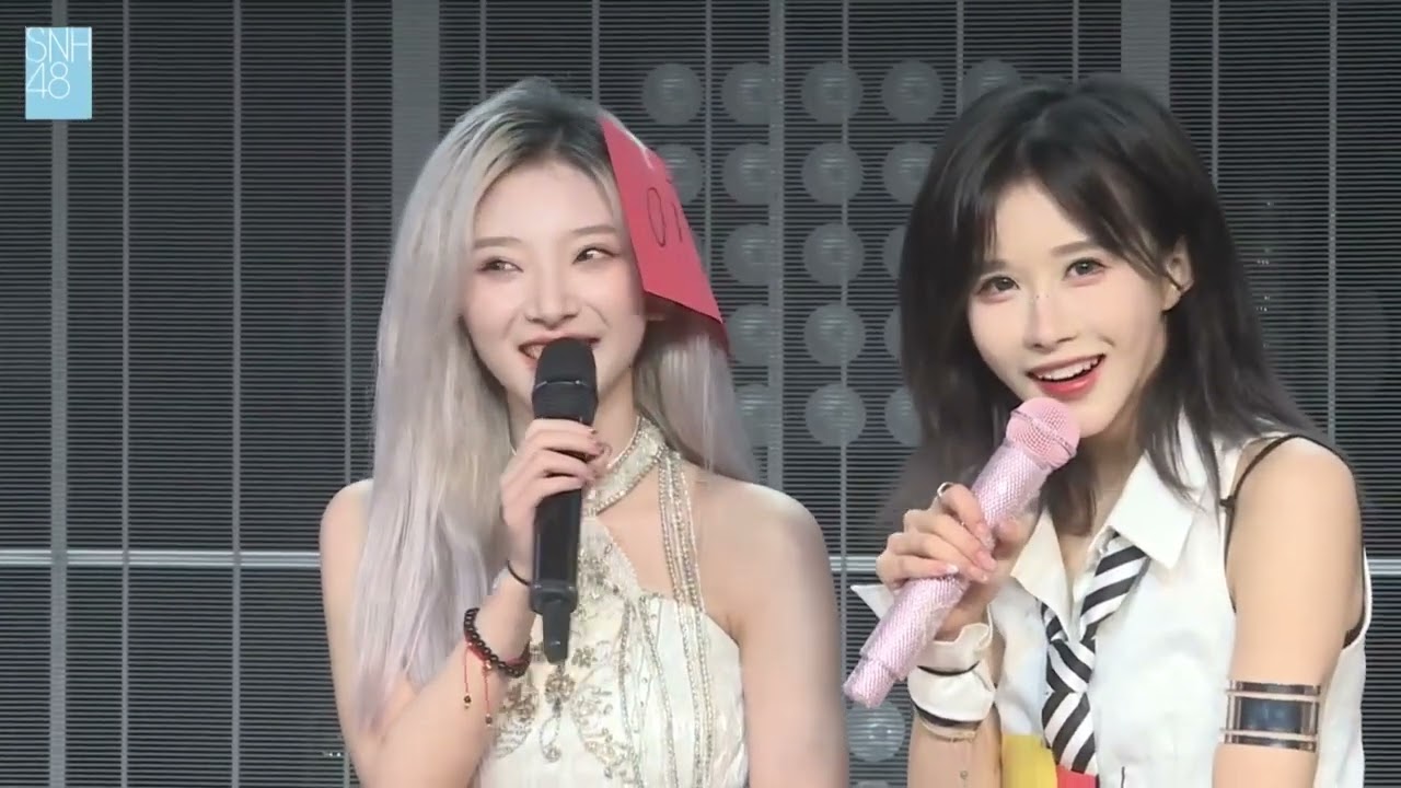[VIETSUB] [20240906] | SNH48 (TEAM SII) MC: Đoán XOX