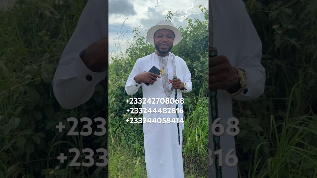 Любой другой номер, кроме этого &mdash; мошенничество: +233244024473 / 0242708068 / +233244141809 / +23...