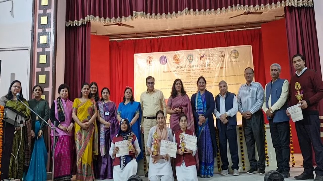 PART-2 - INTERNATIONAL SEMINAR ON FROM ANCIENT WISDOM TO MODERN INNOVATION