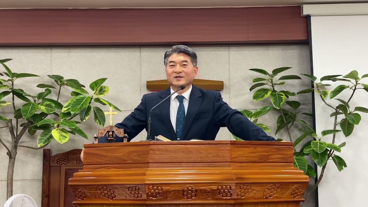 2025.02.15 주일 오전 예배