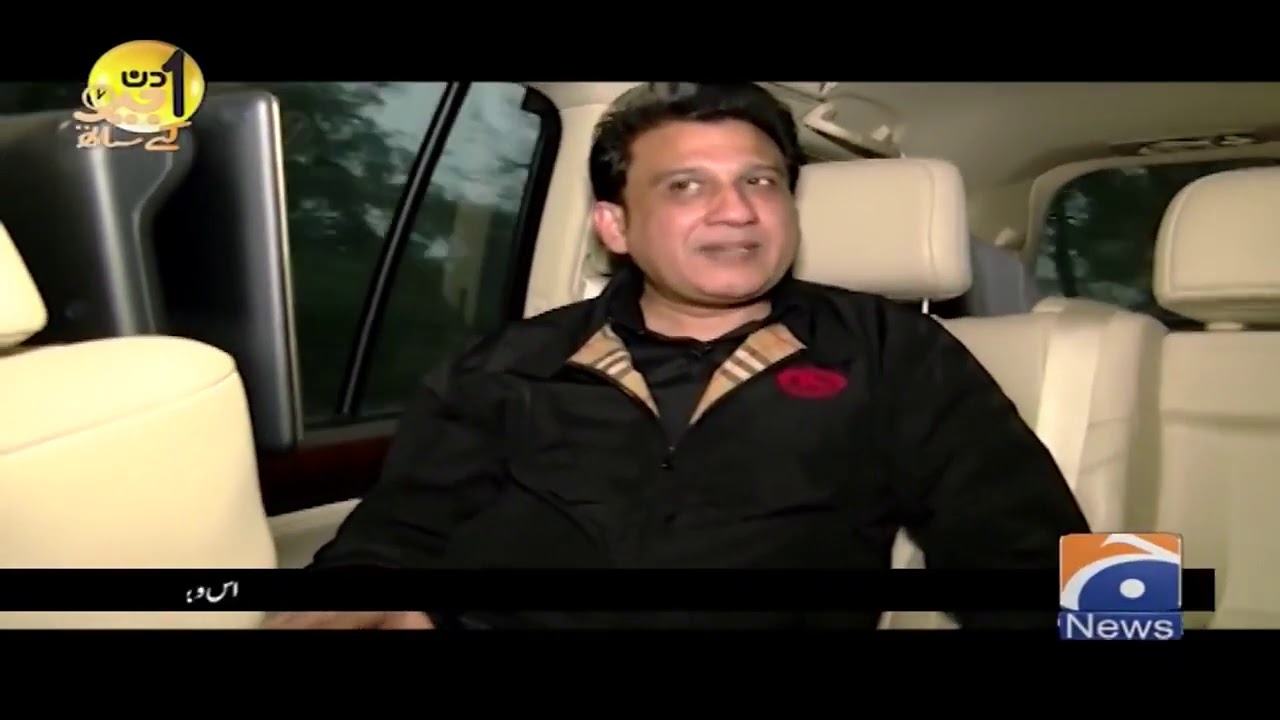 Atif Rana | CEO Lahore Qalandars | Aik Din Geo Kay Sath | Sohail Warraich