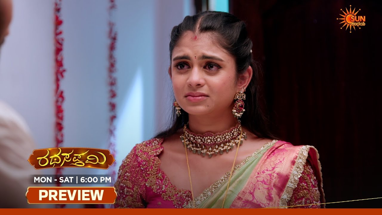 Ratha Sapthami - Preview | 06 Jun 2026 | Kannada Serial | Sun Udaya