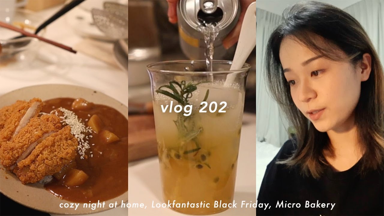 VLOG 202 | 深夜咖喱饭🍛 | 黑五护肤品囤货攻略🛍 | Micro Bakery早餐 | Singapore VLOG