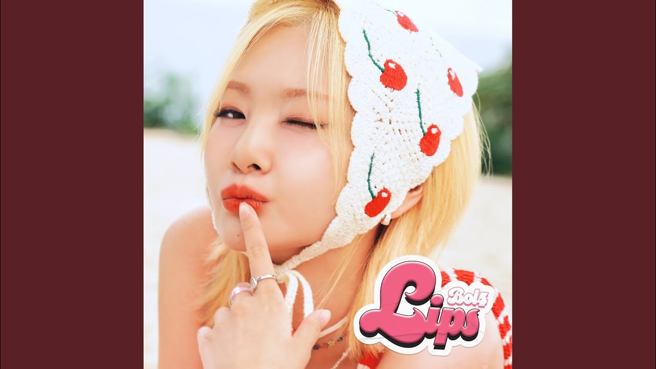 Lips (Feat. 지젤 of aespa)