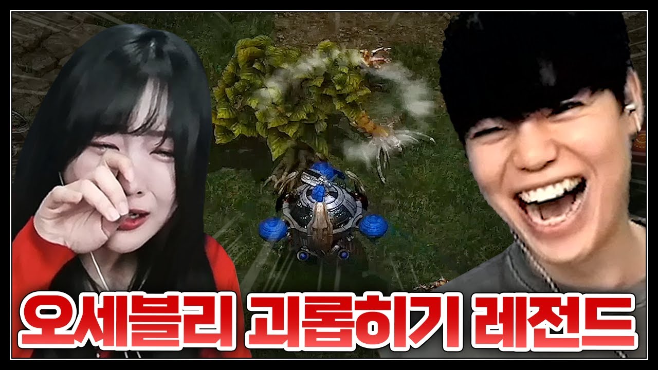 포브스 선정 '눈물로 웃기는 BJ 1위'