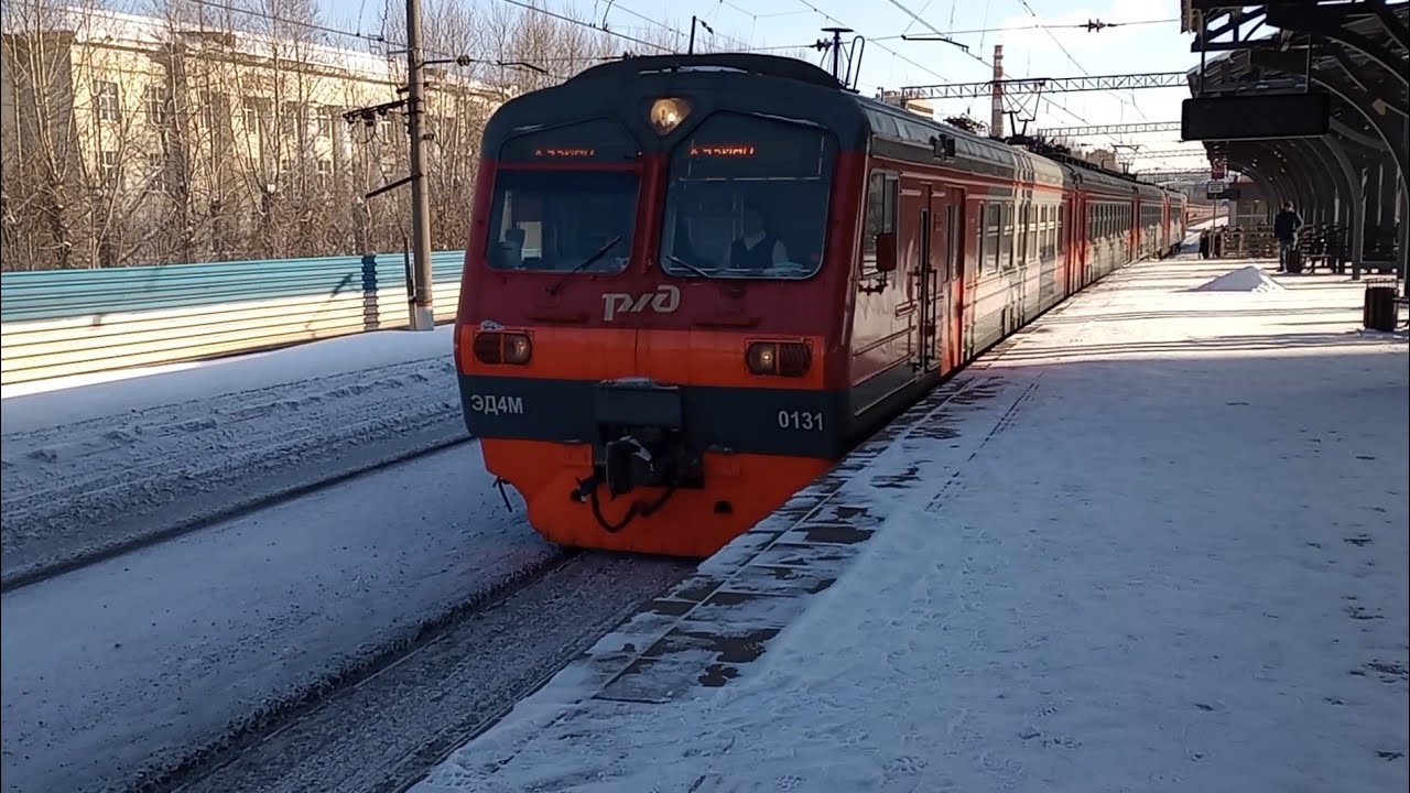 **Caught by FSB!!!** Trains and tones at Pervomayskaya railway station, Russia on 28/02/2026.