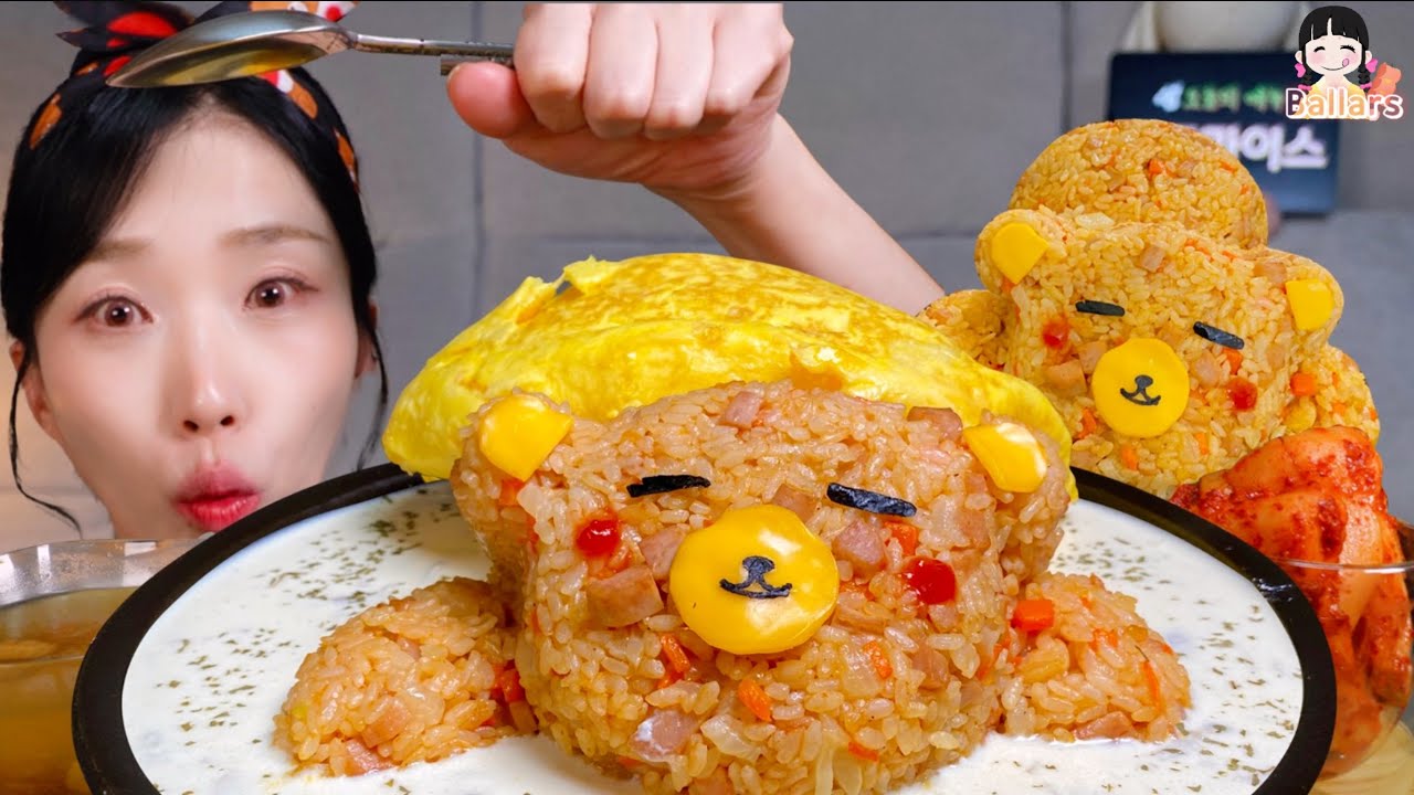 다른 건 모르겠고 확실히 맛있다❤️ 크림소스 가득 크림오므라이스 먹방 아삭한 총각김치도 챱챱~ Cream Omelet ,Radish kimchi Mukbang Eating show