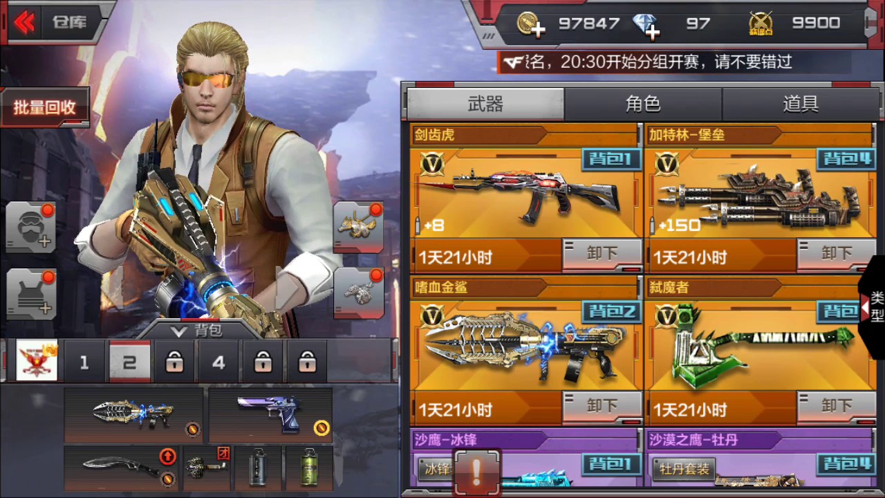 Cho nick cf mobile.level 64.Tk.01627319118.Mk.0110199