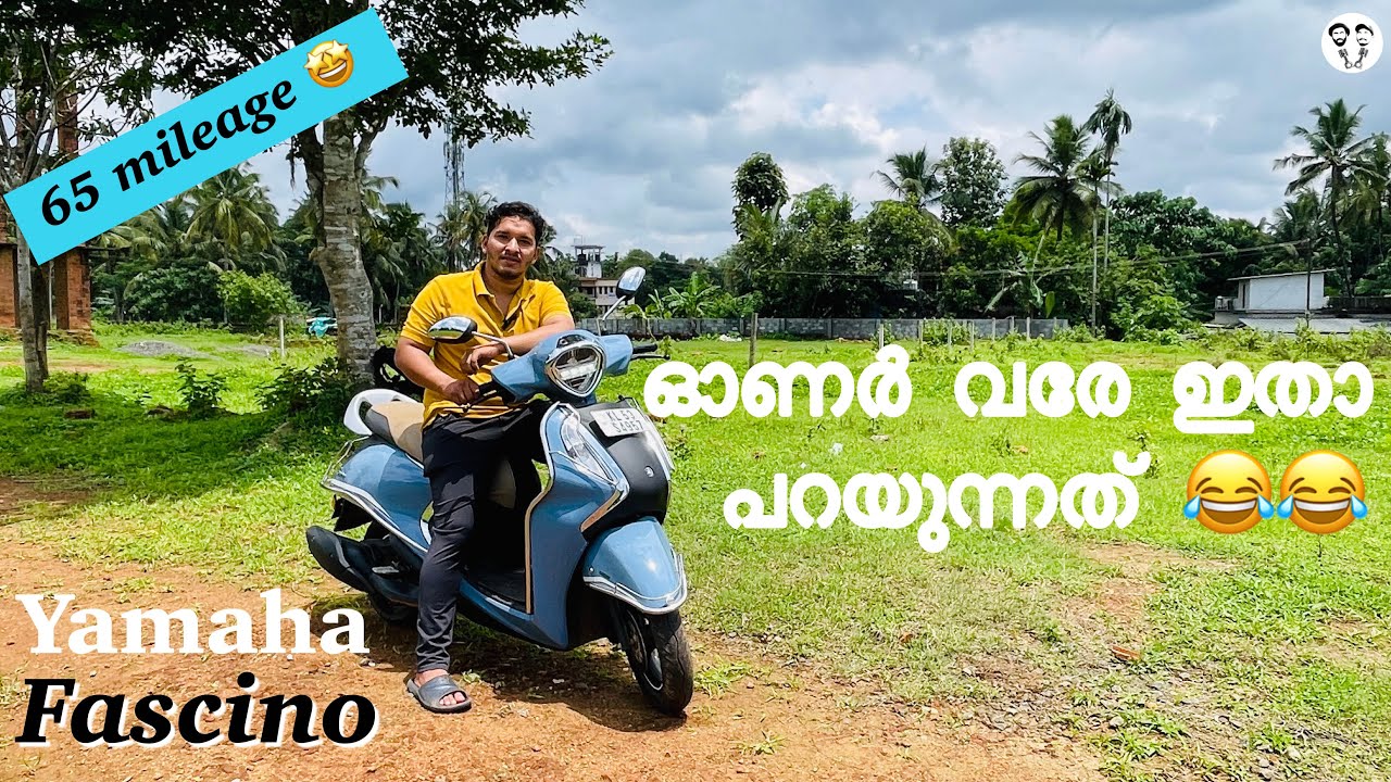 Yamaha Fascino | malayalam review | piston boys | detailed review | 2022 Fascino