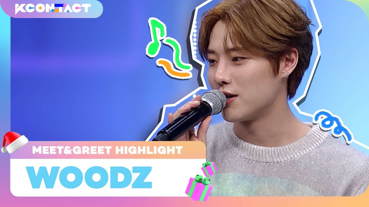 WOODZ (우즈) | MEET&GREET HIGHLIGHT | S2 | KCON:TACT SPECIAL WEEKS 🎅