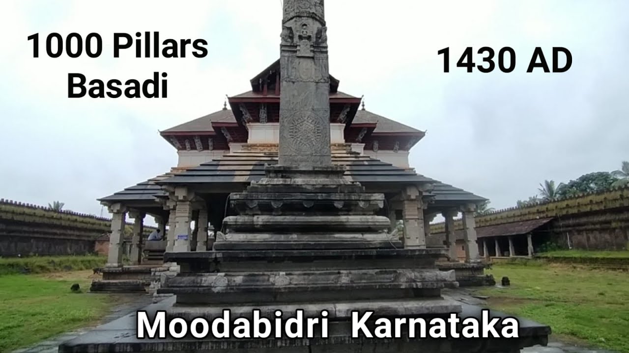Savira Kambada Basadi , 1000 Pillar Temple , Moodabidri Karkala Tourism , Karnataka Tourism