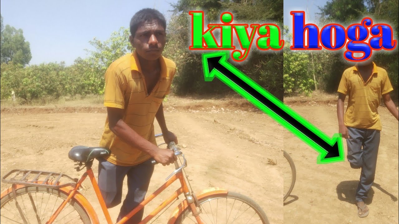 Kayaa hoga ak  pare se Seychelles calgi keyaa?  ऐक पेर से साईकिल चलेगी किया ?  એક પગથી સાઈકલ ચાલશે.